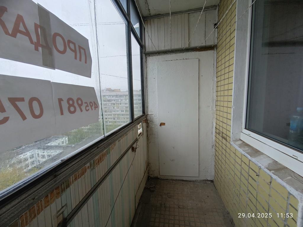 ГП16962339.Квартира.Каждое помещение_комната, входящее в состав реализуемого объекта _6.jpg