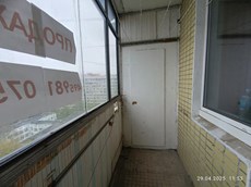ГП16962339.Квартира.Каждое помещение_комната, входящее в состав реализуемого объекта _6.jpg