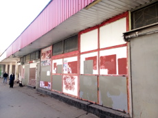 ГП16961444.Нежилое помещение.Общий фасад здания.jpg