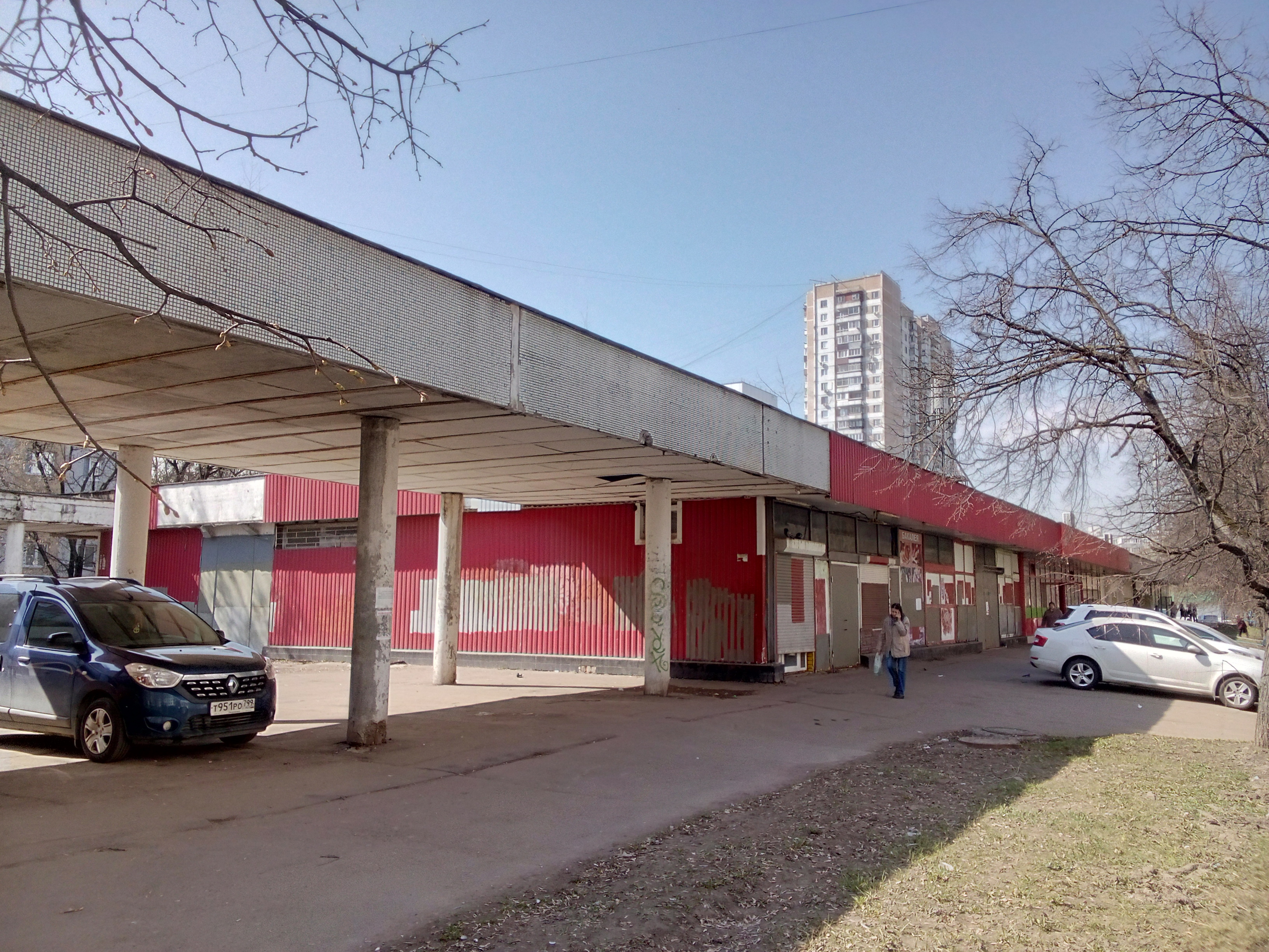 ГП16961444.Нежилое помещение.Общий фасад здания_2.jpg