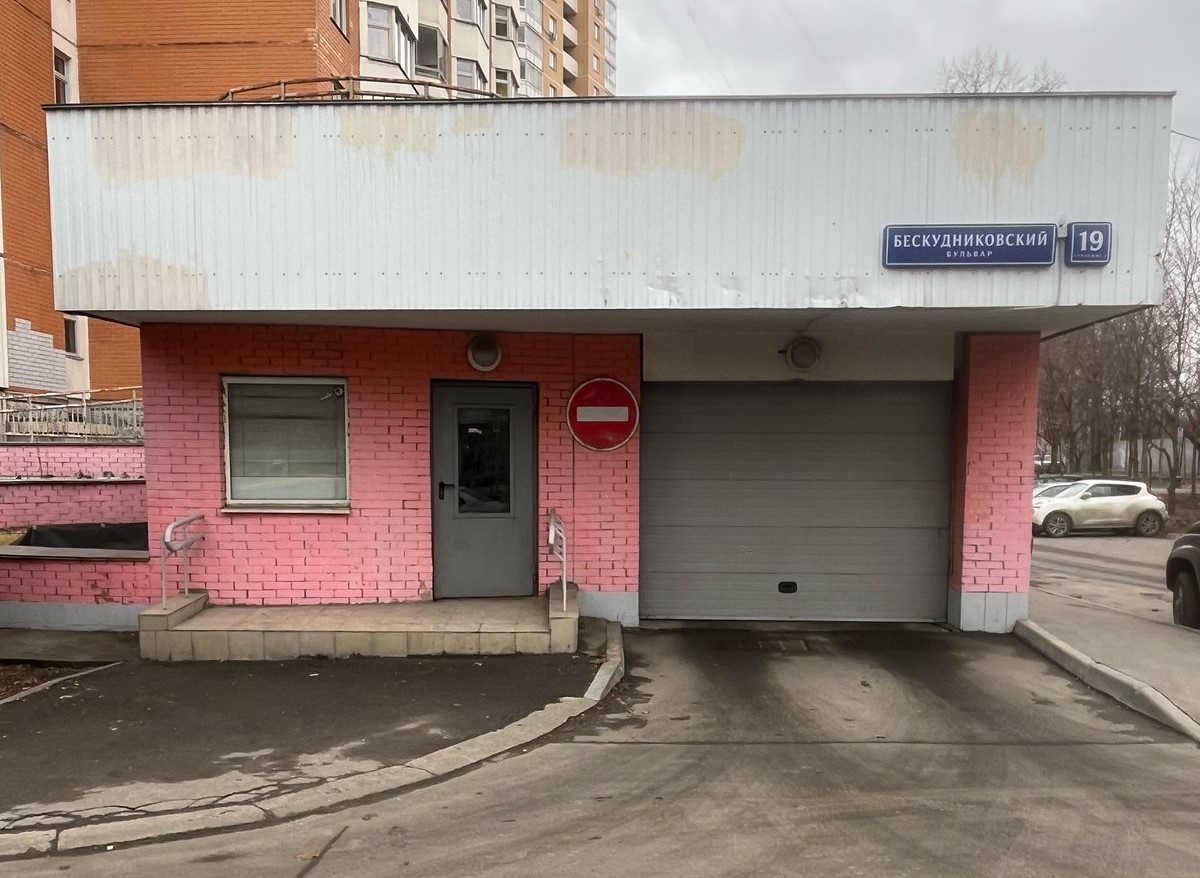 ГП16957615.Машино-место.Входная группа объекта_4.jpeg