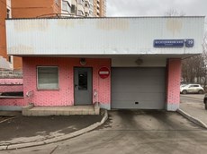 ГП16957615.Машино-место.Входная группа объекта_4.jpeg