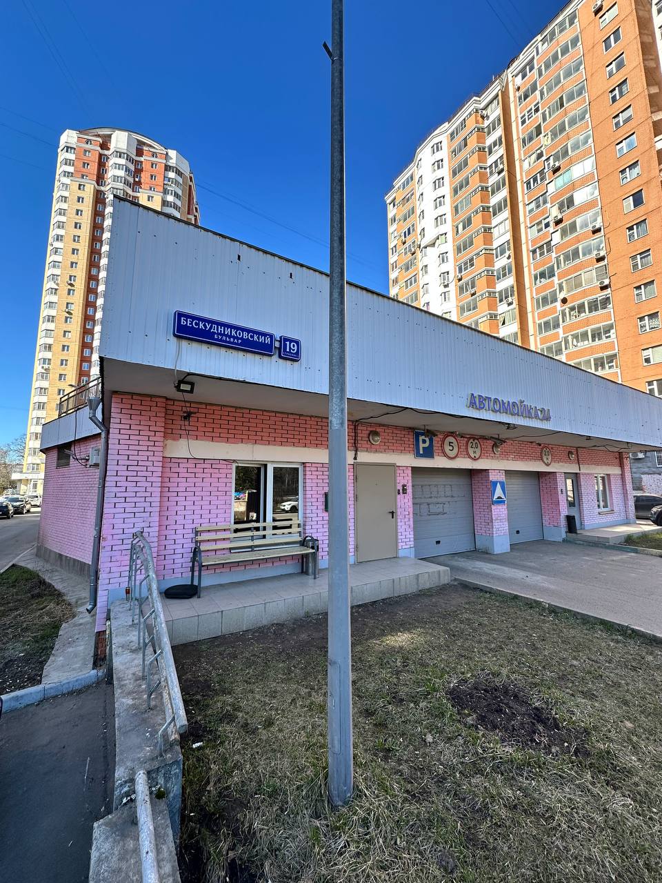 ГП16957615.Машино-место.Общий фасад здания_4.jpg