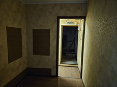 ГП16961439.Нежилое помещение.Каждое помещение_комната, входящее в состав реализуемого объекта .jpg