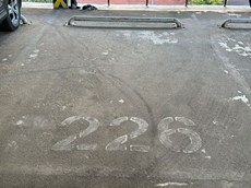 ГП16947564.Машино-место.Каждое помещение_комната, входящее в состав реализуемого объекта _6.jpg