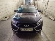 ГП16960360.Транспортное средство.Общий вид транспорта спереди (прямой ракурс).jpg