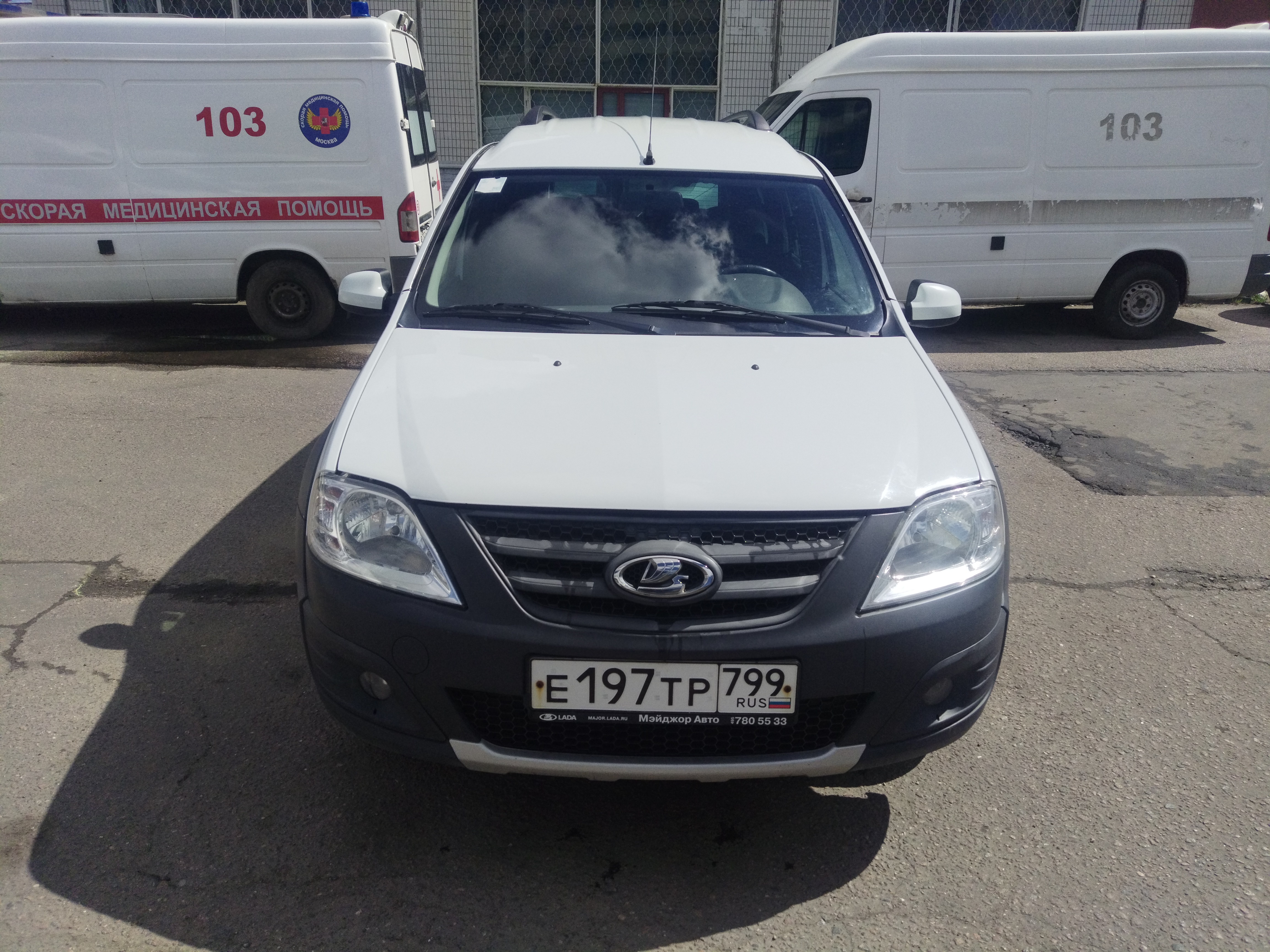 ГП16962455.Транспортное средство.Общий вид транспорта спереди (прямой ракурс).jpg