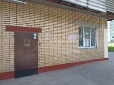 ГП16961062.Нежилое помещение.Входная группа объекта.jpeg
