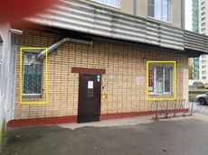 ГП16961062.Нежилое помещение.Фасад здания с выделенными окнами реализуемого объекта.jpg