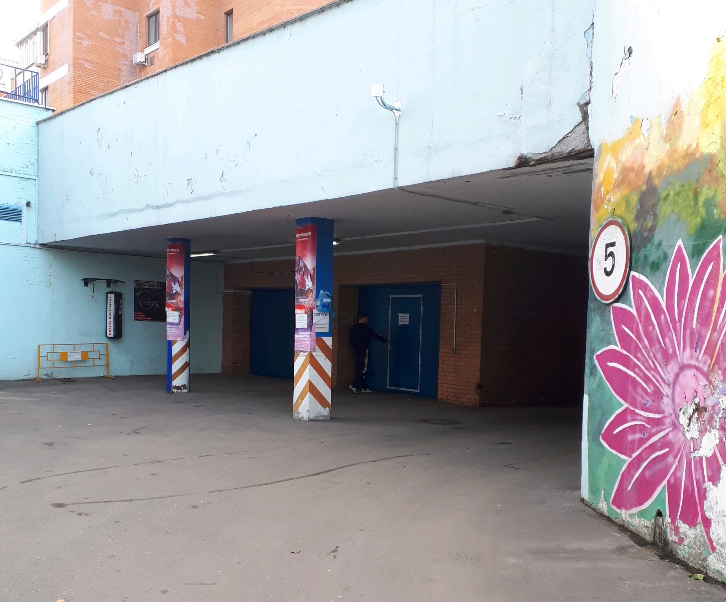 ГП16960262.Машино-место.Каждое помещение_комната, входящее в состав реализуемого объекта .jpg