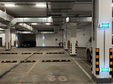 ГП16962859.Машино-место.Каждое помещение_комната, входящее в состав реализуемого объекта _2.jpg