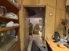 ГП16962699.Нежилое помещение.Каждое помещение_комната, входящее в состав реализуемого объекта _3.jpg