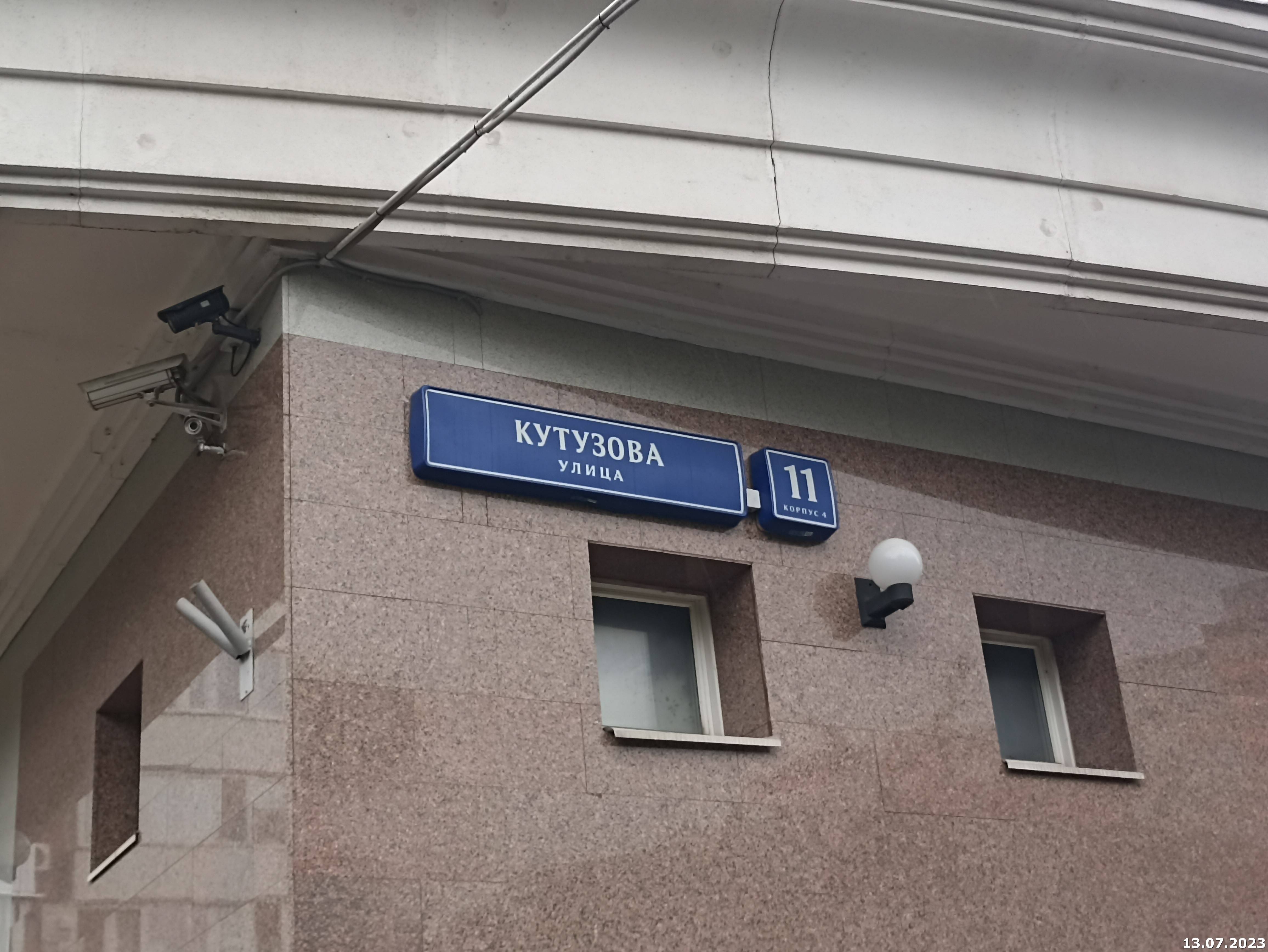 ГП16960912.Машино-место.Иное.jpg