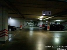 ГП16960912.Машино-место.Иное_4.jpg