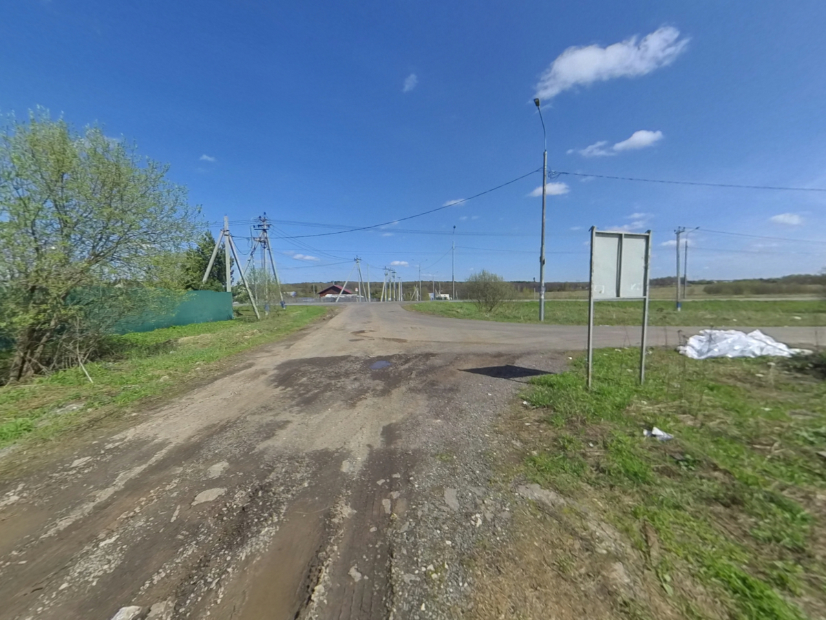 ГП16949215.Земельный участок.Общий вид объекта_2.jpg