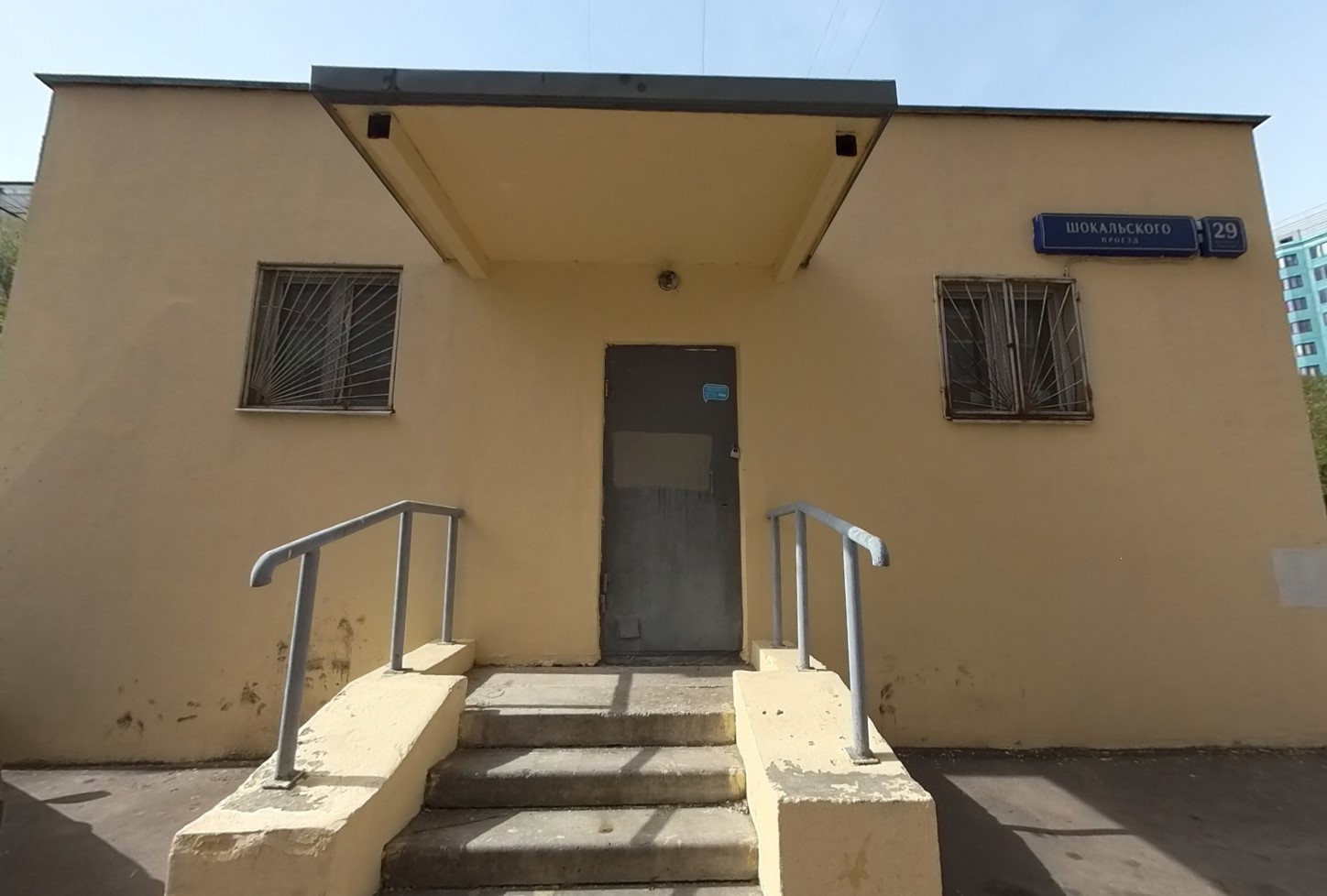 ГП16953306.Здание.Входная группа объекта.jpg