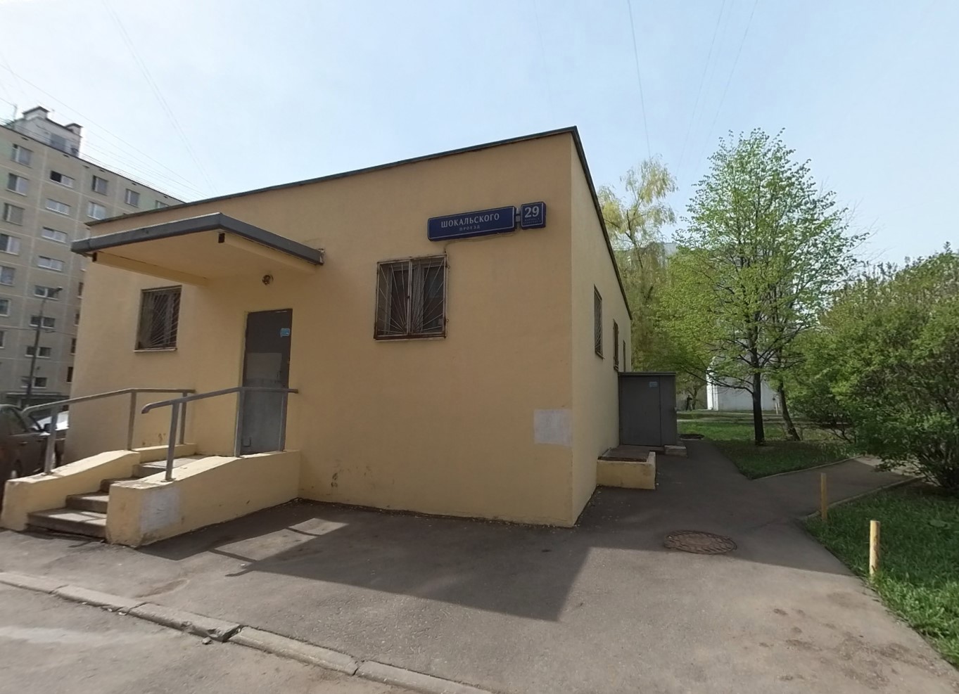 ГП16953306.Здание.Общий фасад здания.jpg