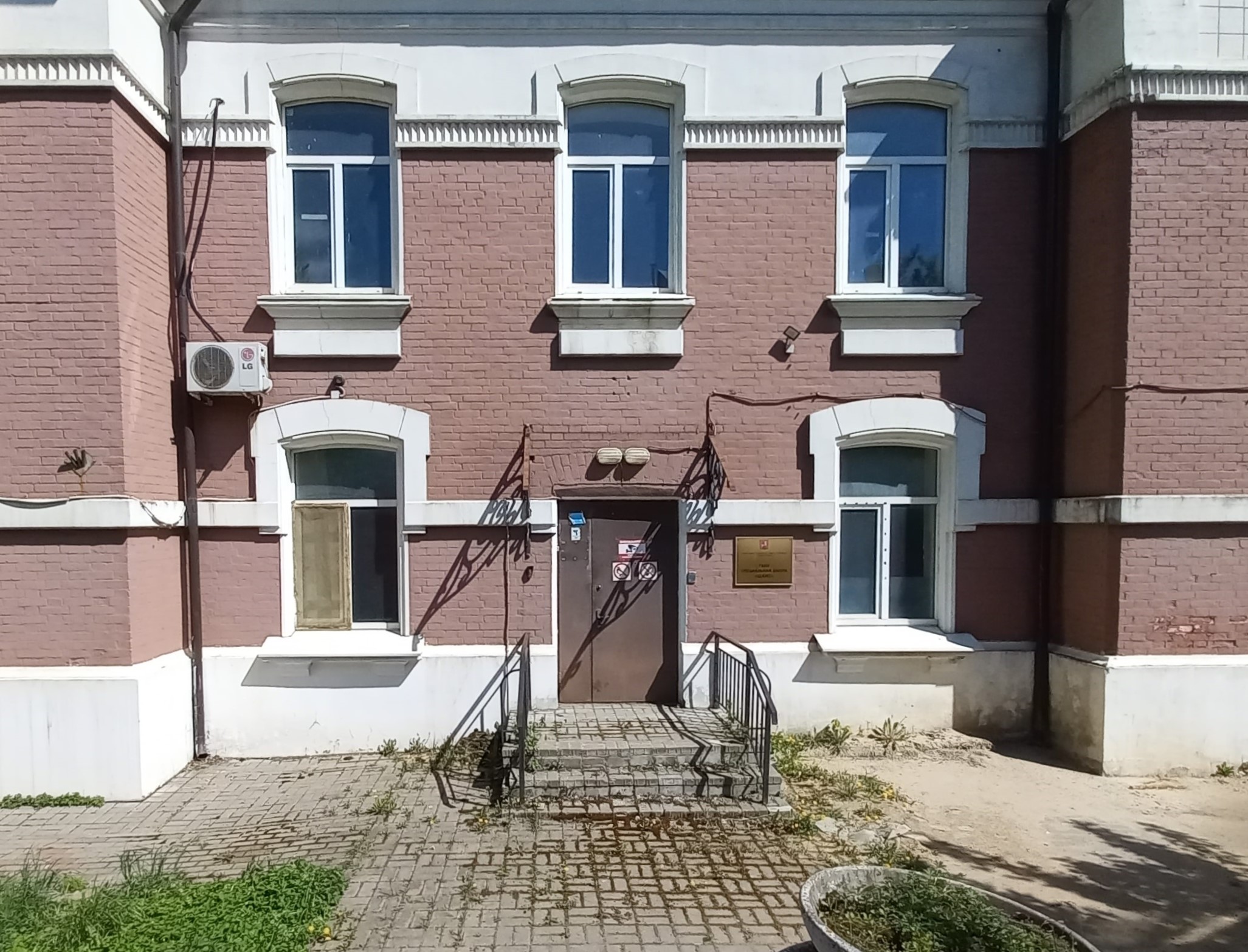 ГП16962078.Здание+земельный участок.Входная группа объекта.jpg
