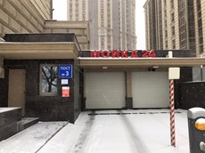 Машино-место.Входная группа объекта.город Москва, Измайловский проезд, дом 10, корпус 1 - Этаж _-2, помещение б_н.jpg