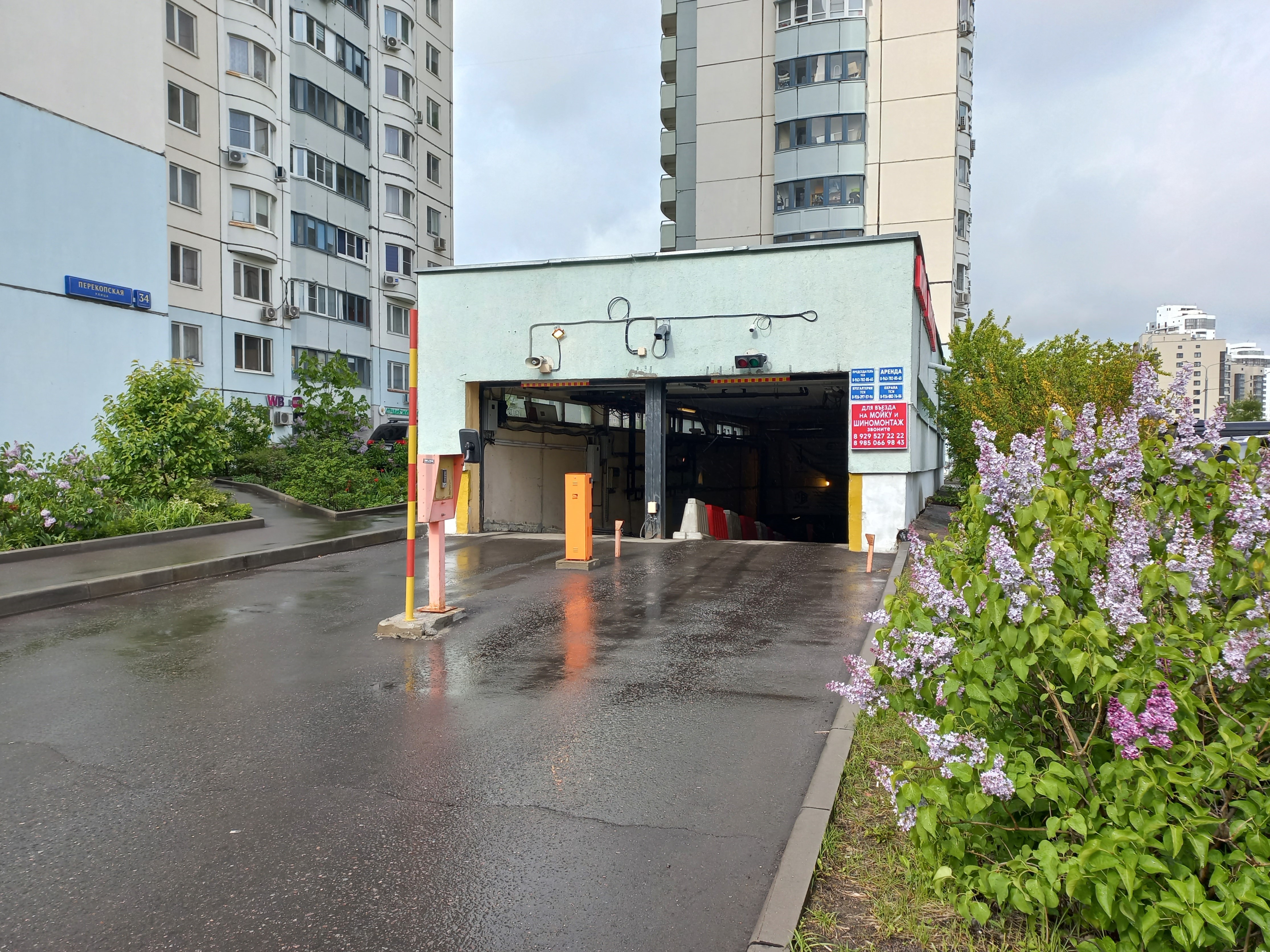 ГП16962139.Нежилое помещение.Входная группа объекта.jpg