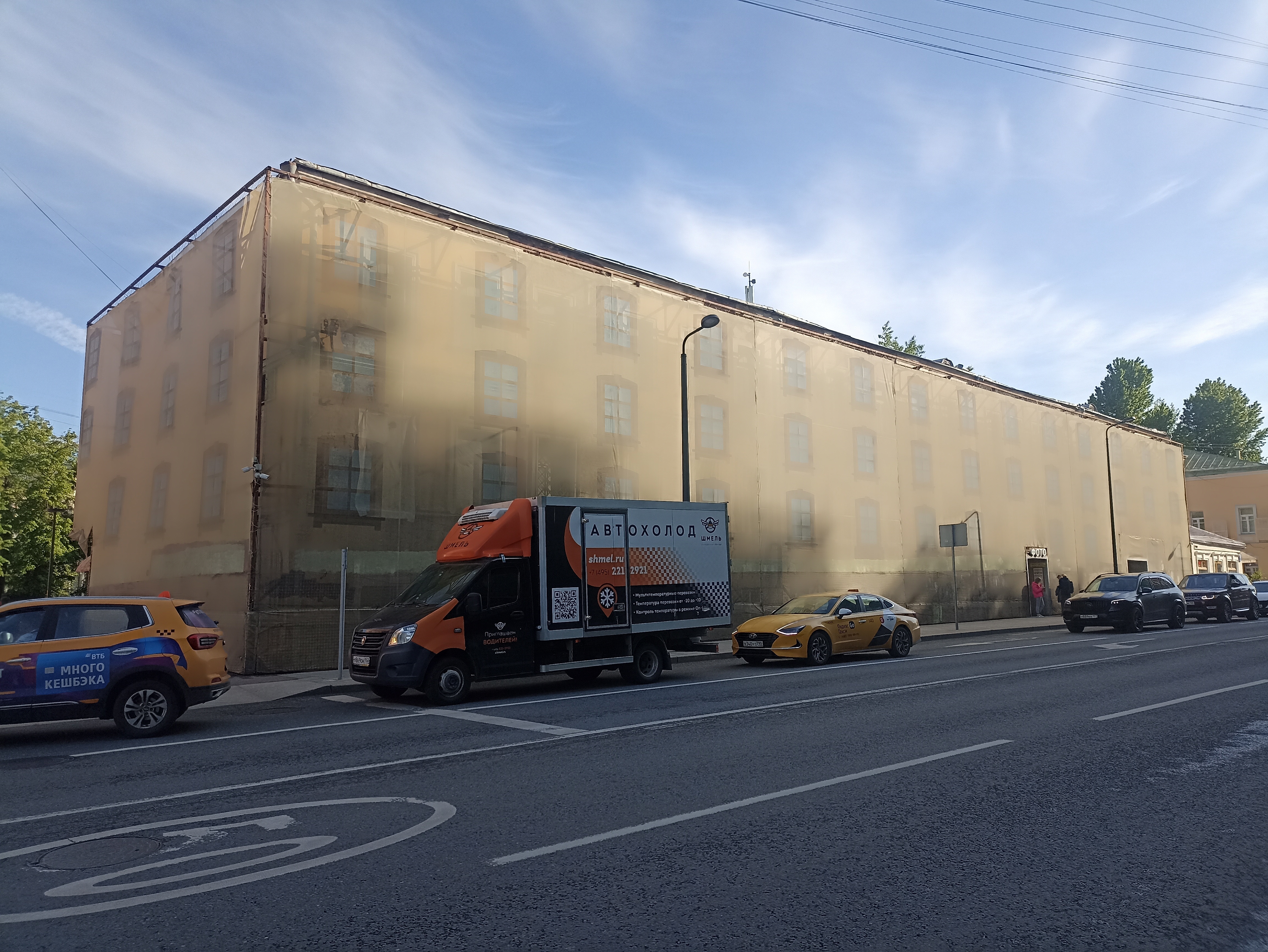 ГП16962075.Нежилое помещение.Общий фасад здания_2.jpg