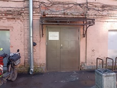 ГП16962075.Нежилое помещение.Входная группа объекта_2.jpg