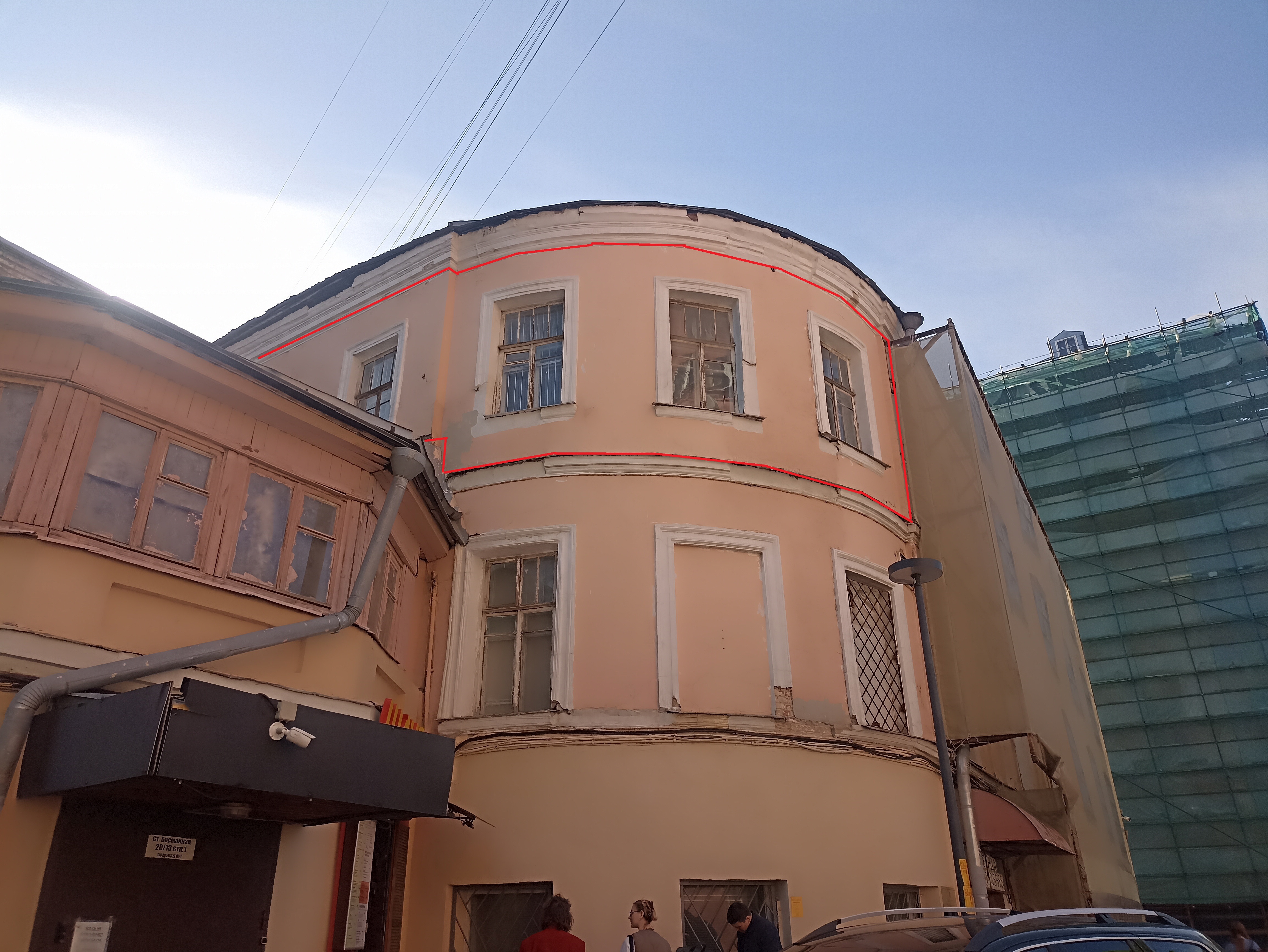 ГП16962075.Нежилое помещение.Фасад здания с выделенными окнами реализуемого объекта_5.jpg