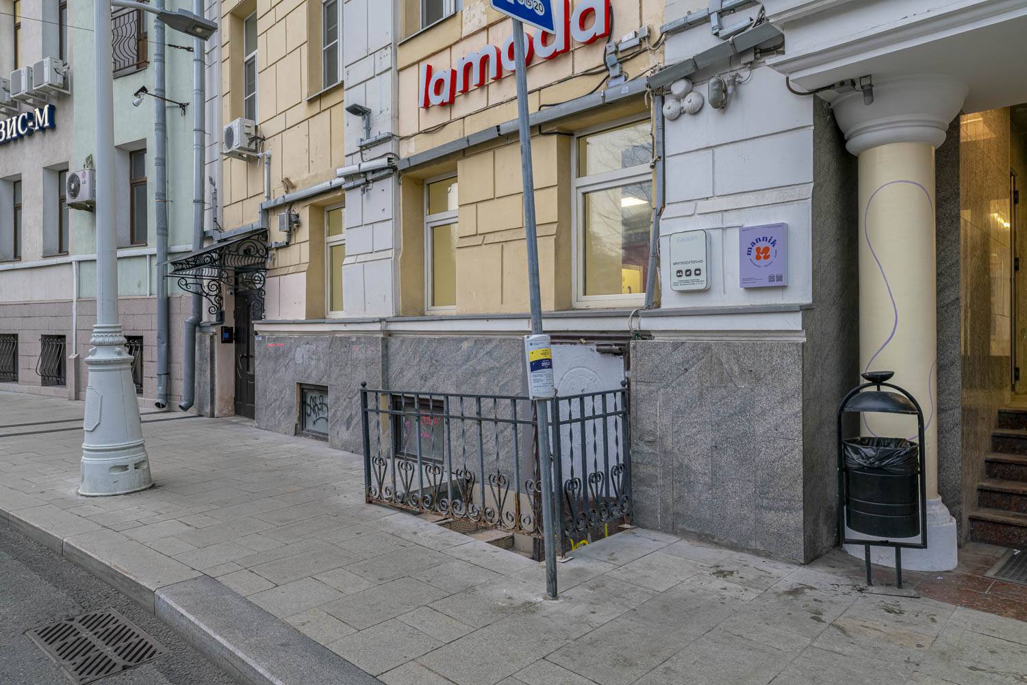 ГП16963222.Нежилое помещение.Входная группа объекта.jpg