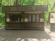 ГП16841584.Нестационарный объект_Киоск.Внешний вид объекта_3.jpg
