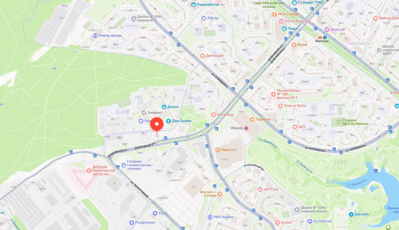 ГП16963253.Некапитальный объект.Подъездные пути.jpg