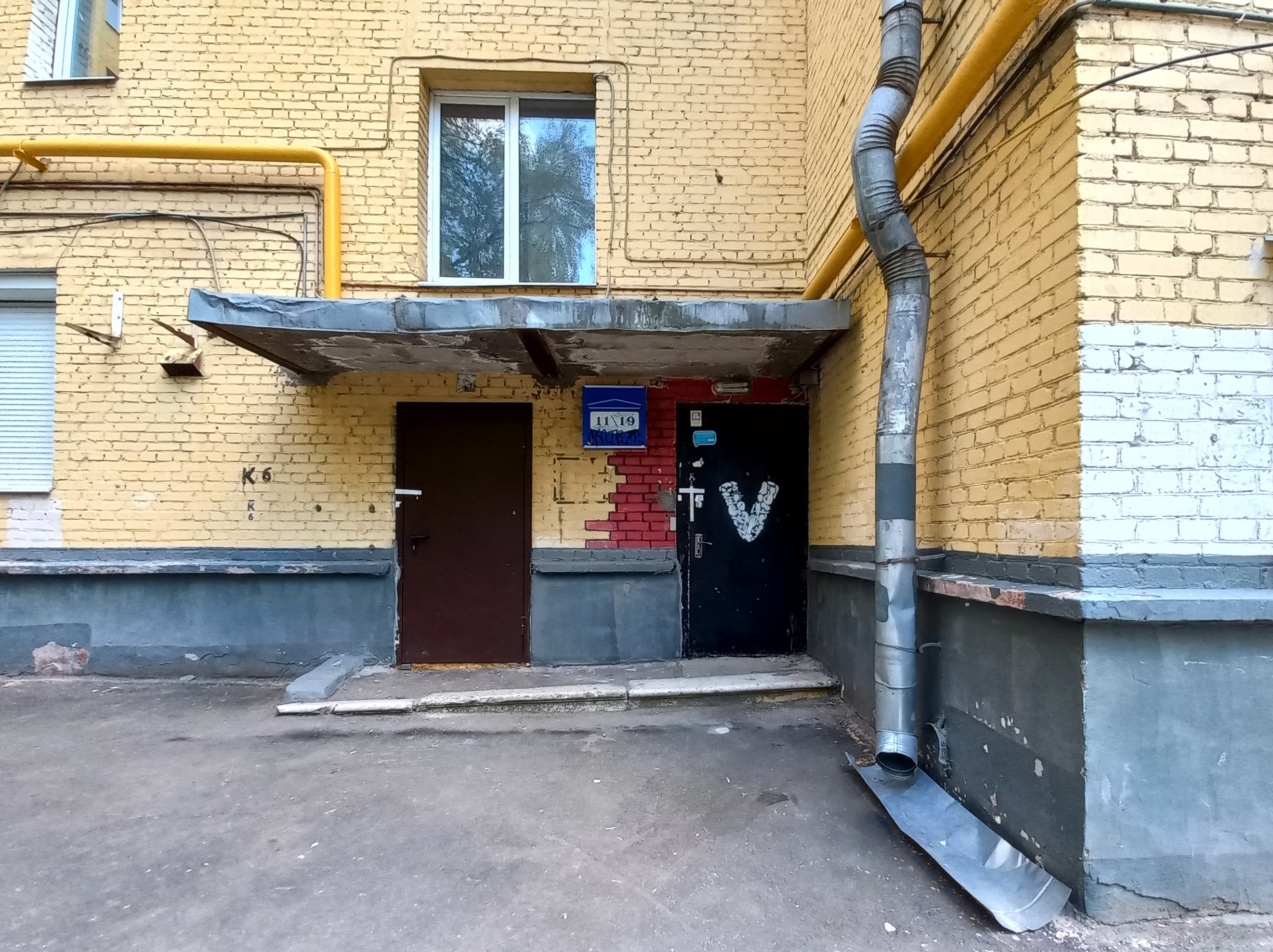 ГП16962184.Нежилое помещение.Входная группа объекта.jpg