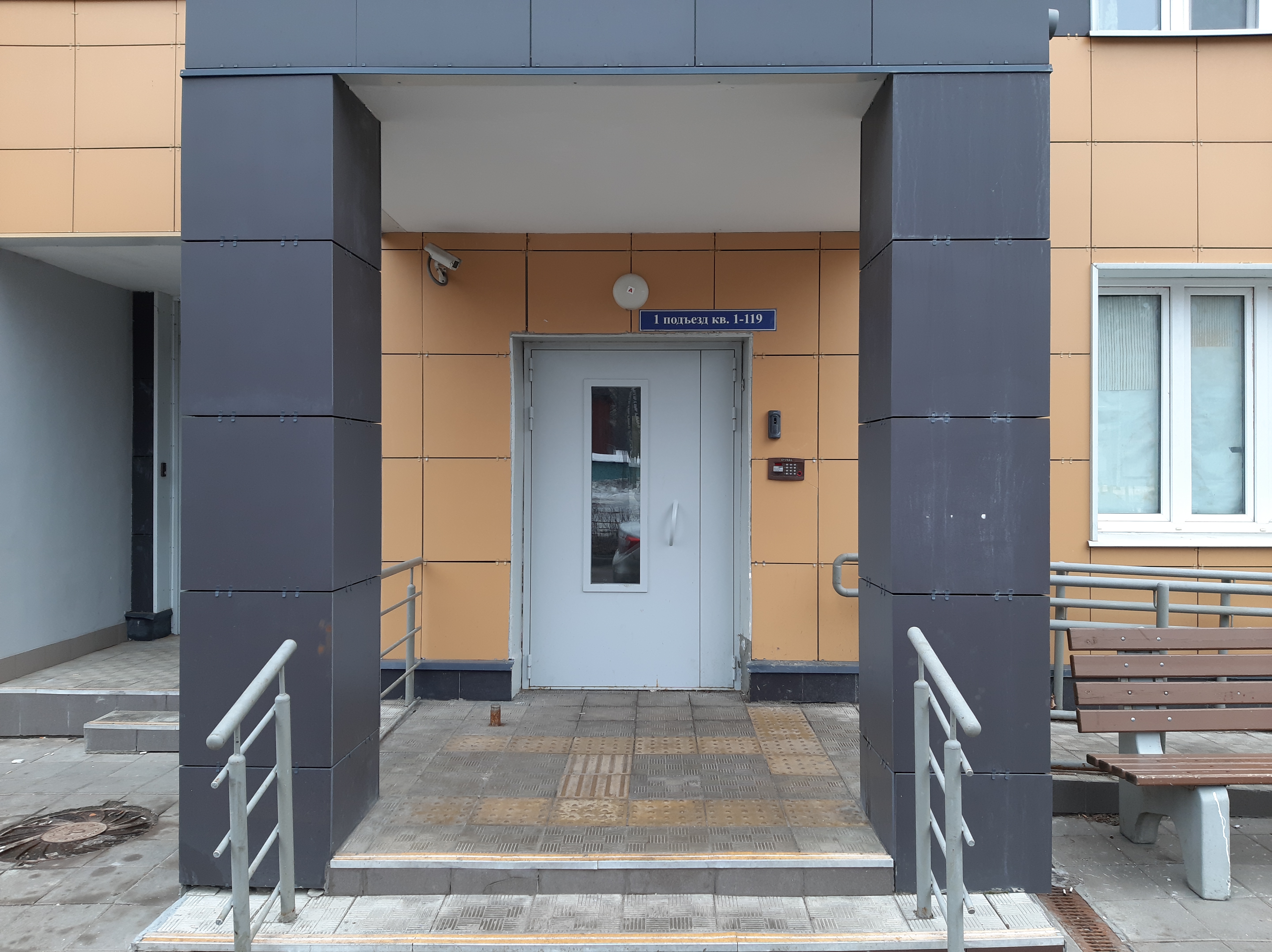 ГП16963345.Квартира.Входная группа объекта.jpg
