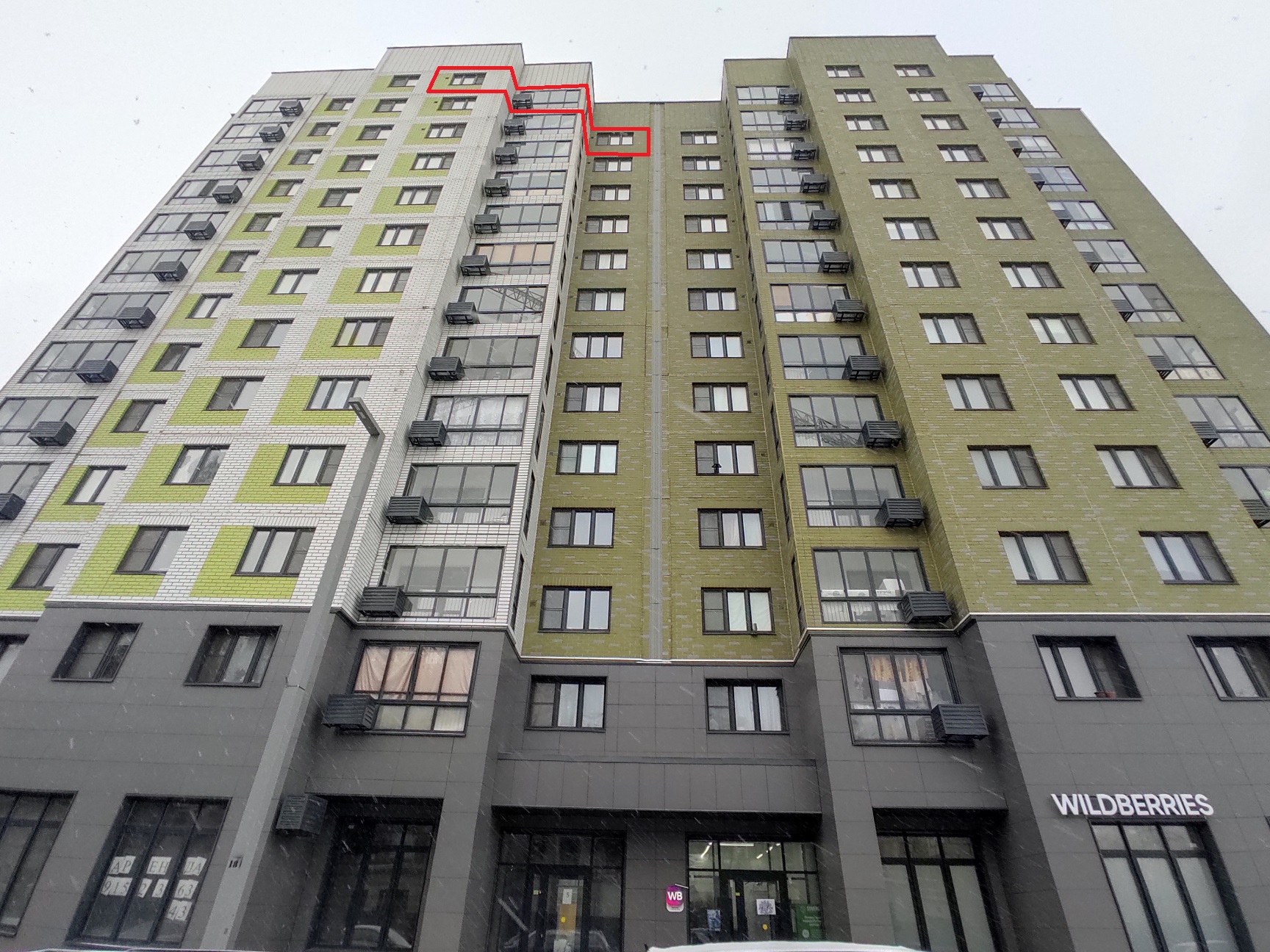 ГП16959655.Квартира.Фасад здания с выделенными окнами реализуемого объекта_2.jpg