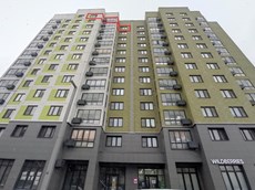 ГП16959655.Квартира.Фасад здания с выделенными окнами реализуемого объекта_2.jpg