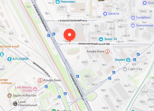ГП16963442.Некапитальный объект.Подъездные пути.jpg