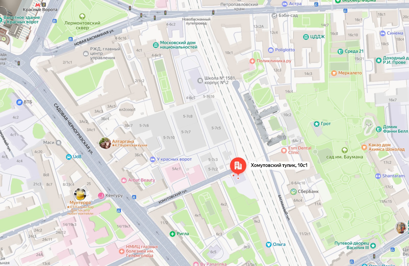 ГП16962892.Здание.Близлежащие дороги или автомагистрали с указанием их наименований.jpg