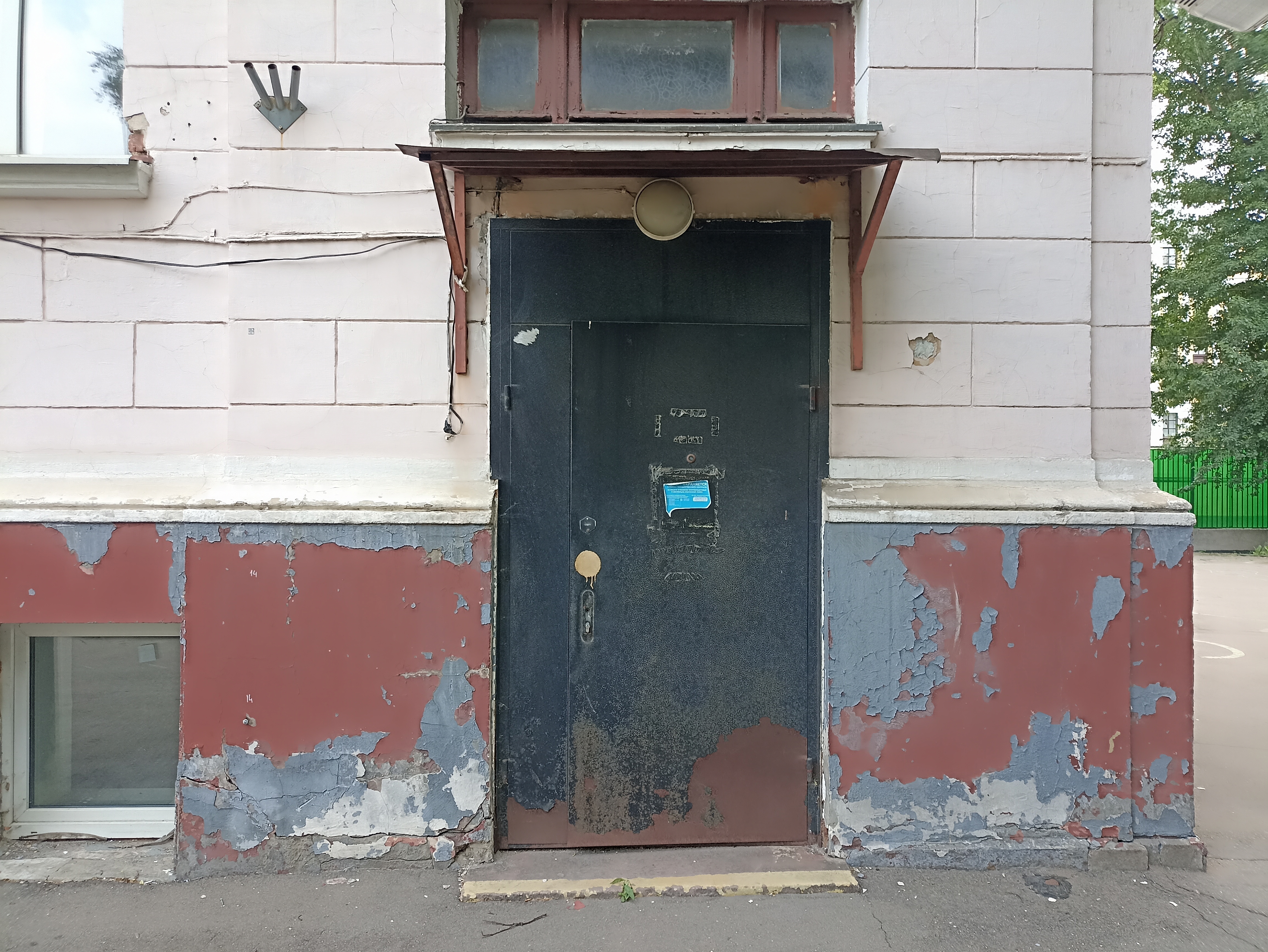 ГП16962892.Здание.Входная группа объекта.jpg