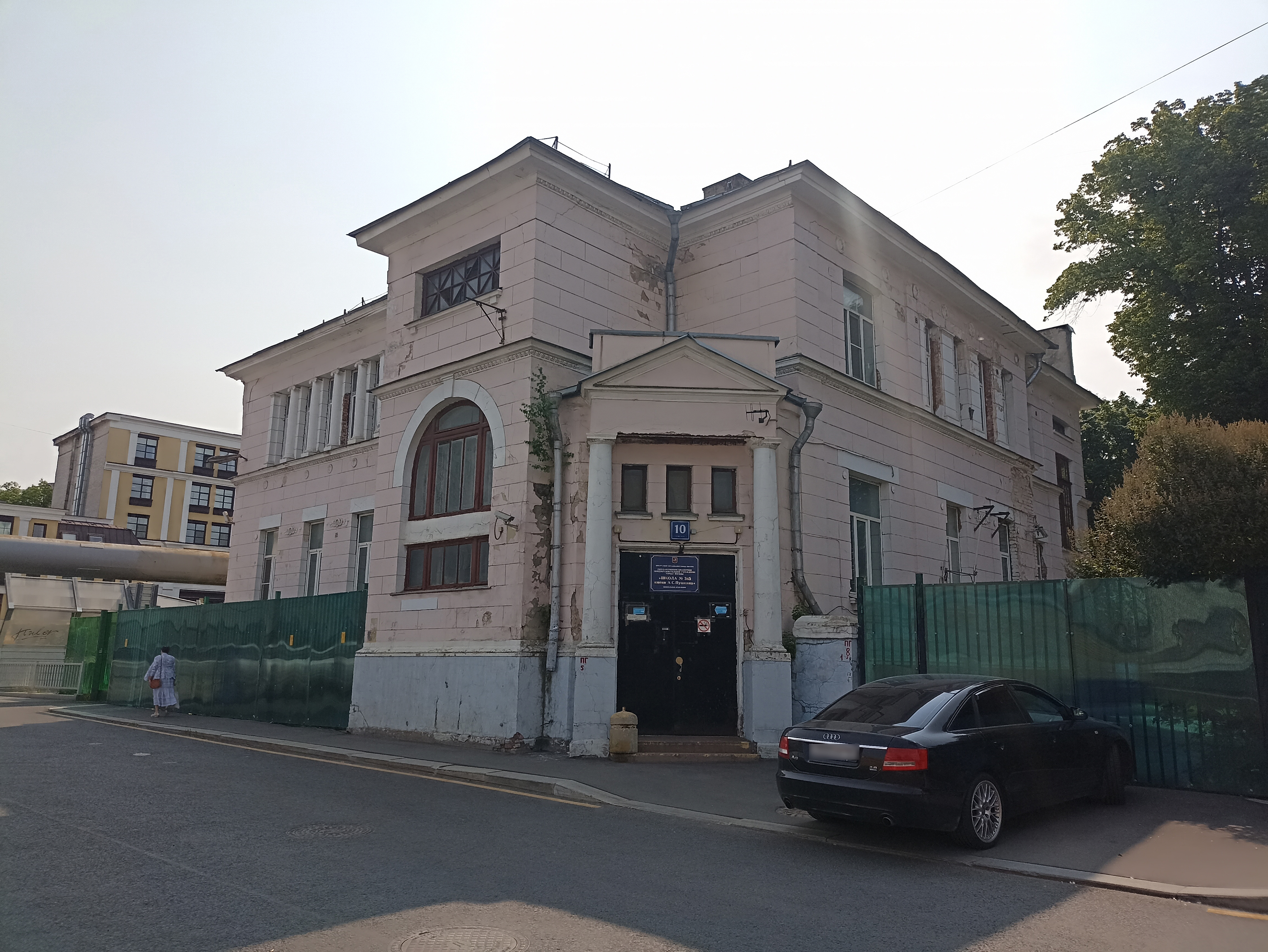 ГП16962892.Здание.Общий фасад здания.jpg