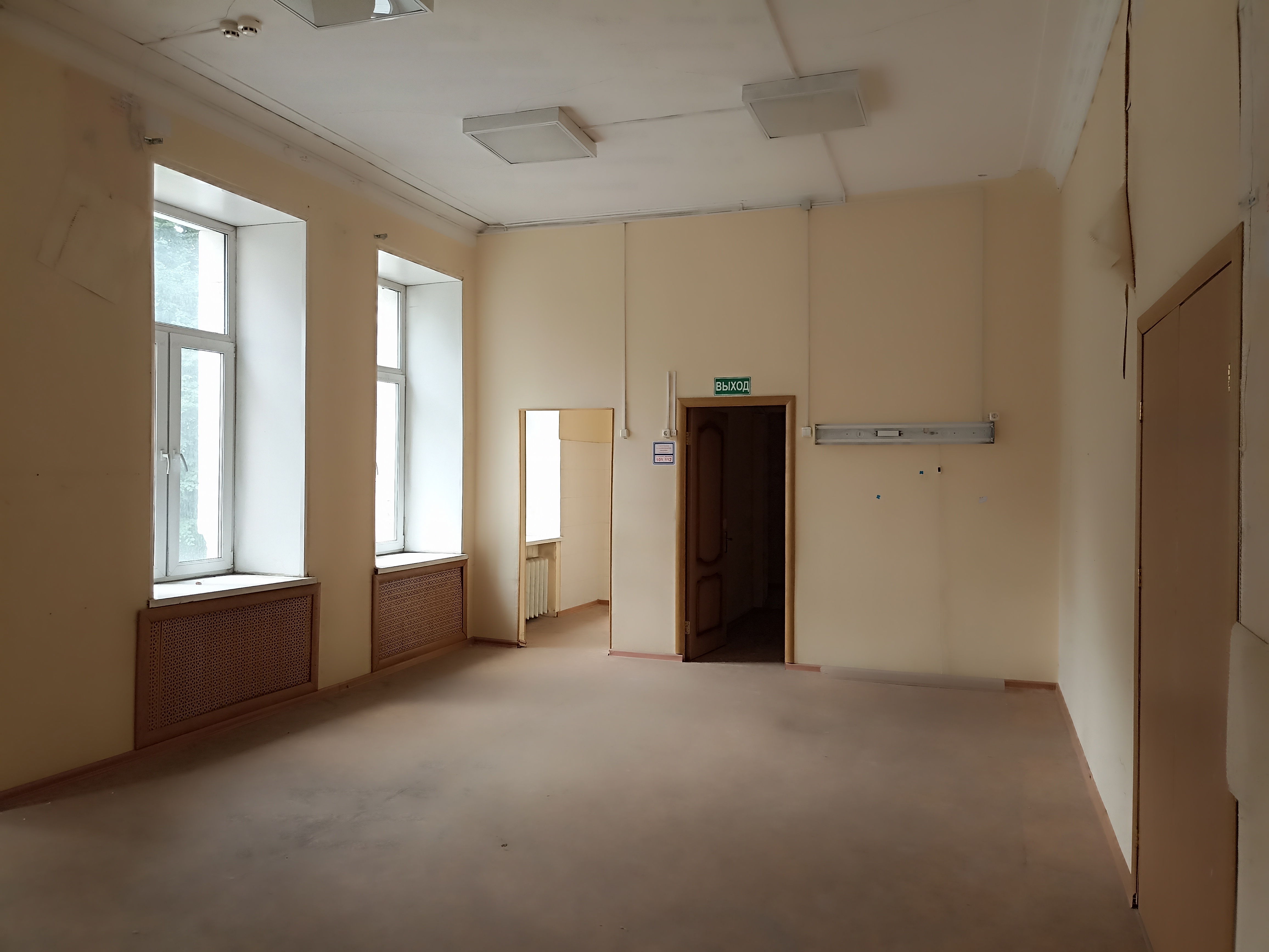 ГП16962892.Здание.Помещения, входящие в состав реализуемого объекта_7.jpg