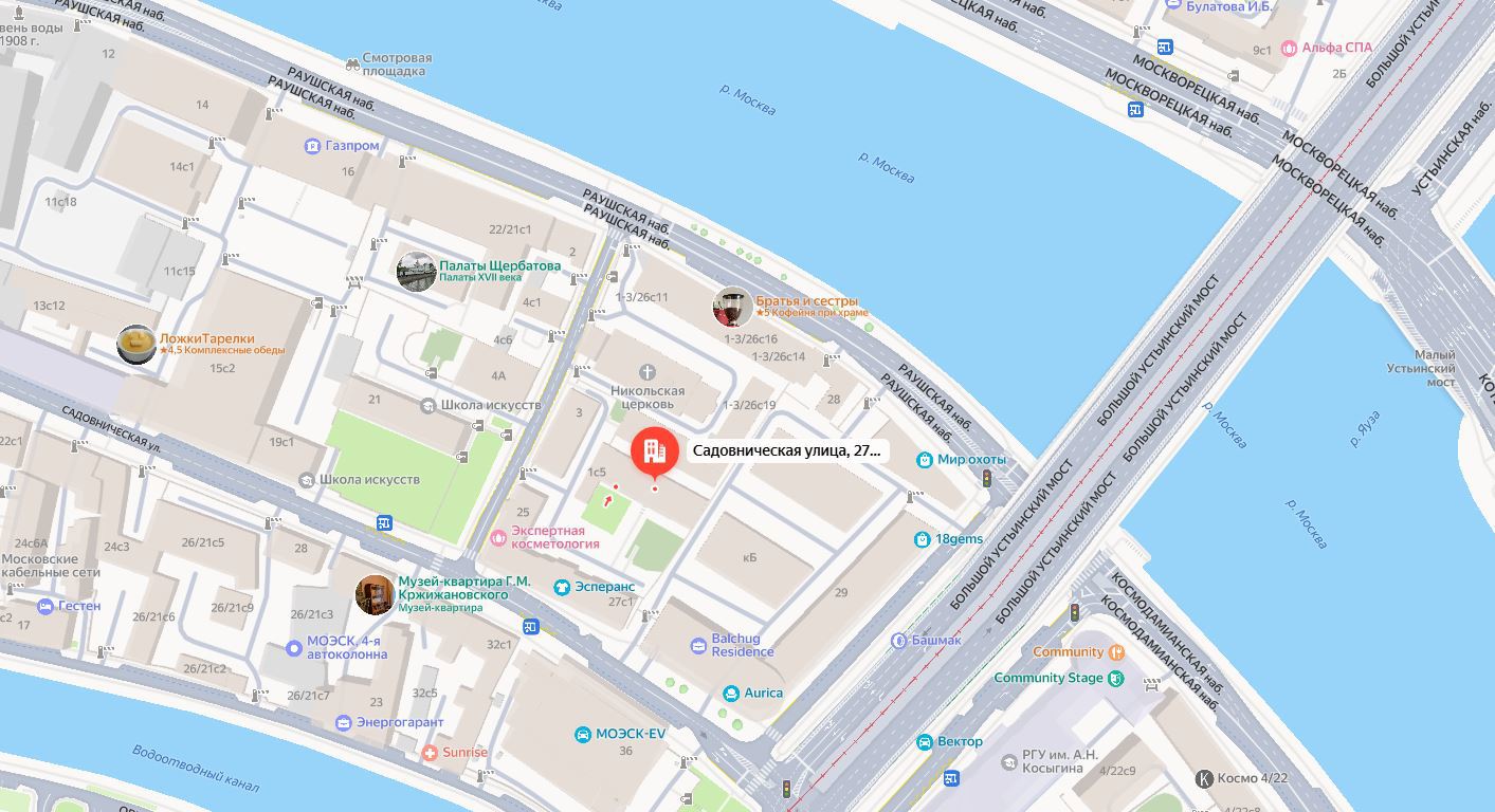 ГП16956961.Здание.Близлежащие дороги или автомагистрали с указанием их наименований.jpg