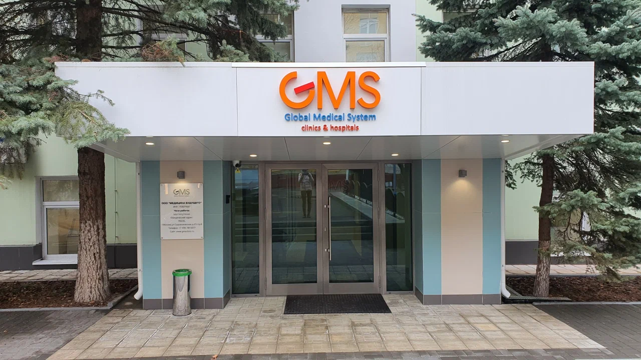 ГП16956961.Здание.Входная группа объекта_2.jpg