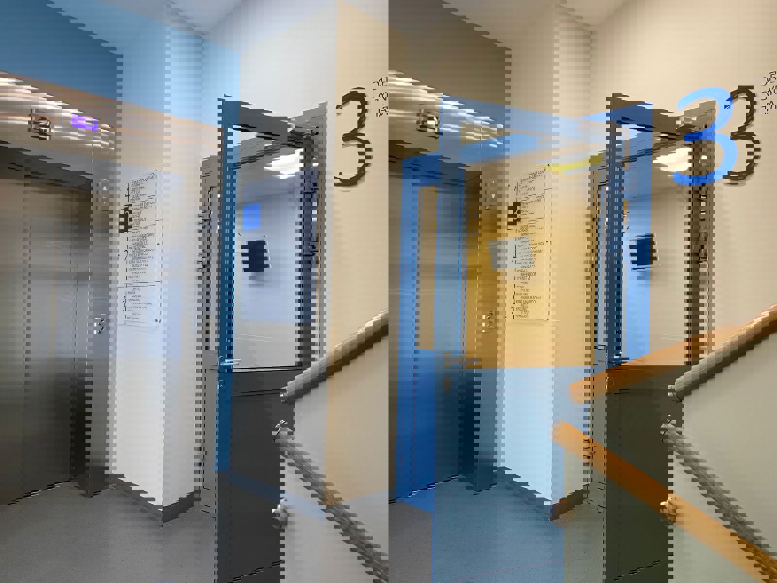 ГП16956961.Здание.Лестничные марши и площадки.jpeg