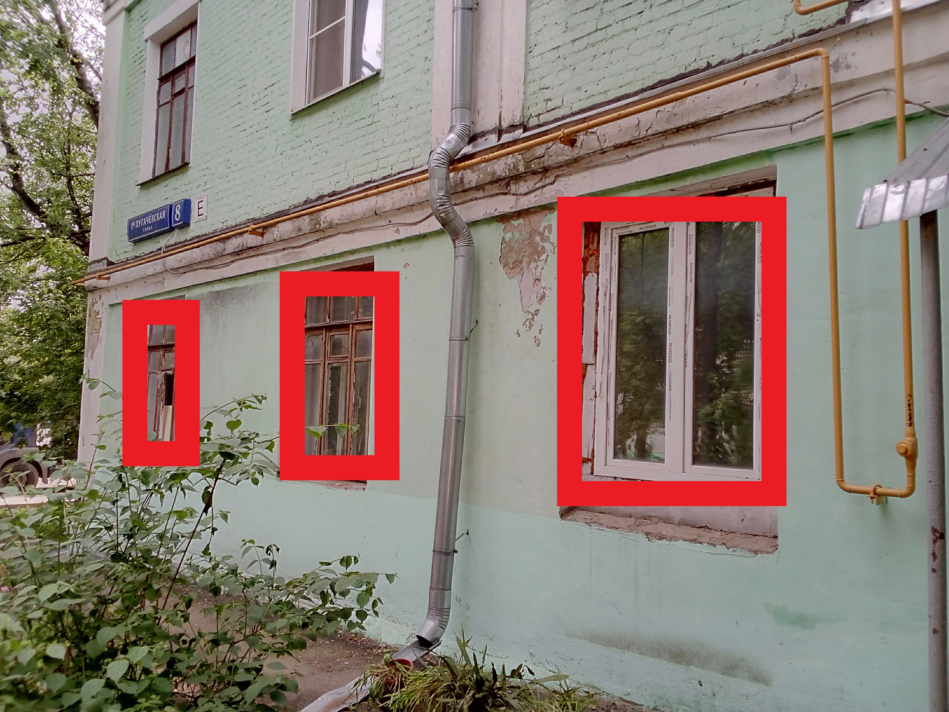 ГП16962674.Квартира.Фасад здания с выделенными окнами реализуемого объекта.jpg
