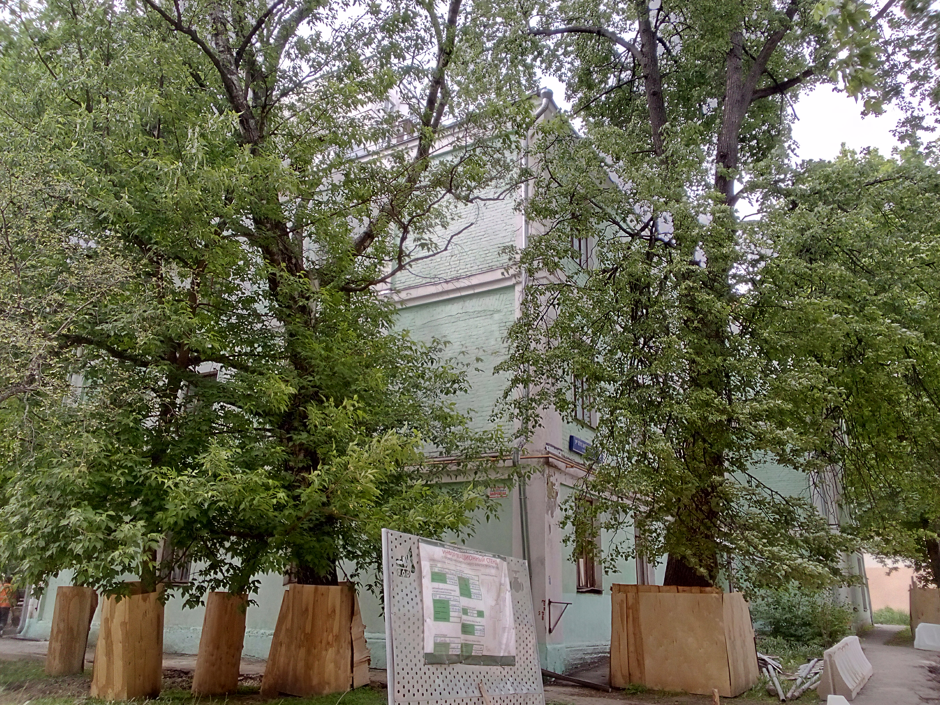 ГП16962675.Квартира.Общий фасад здания_2.jpg