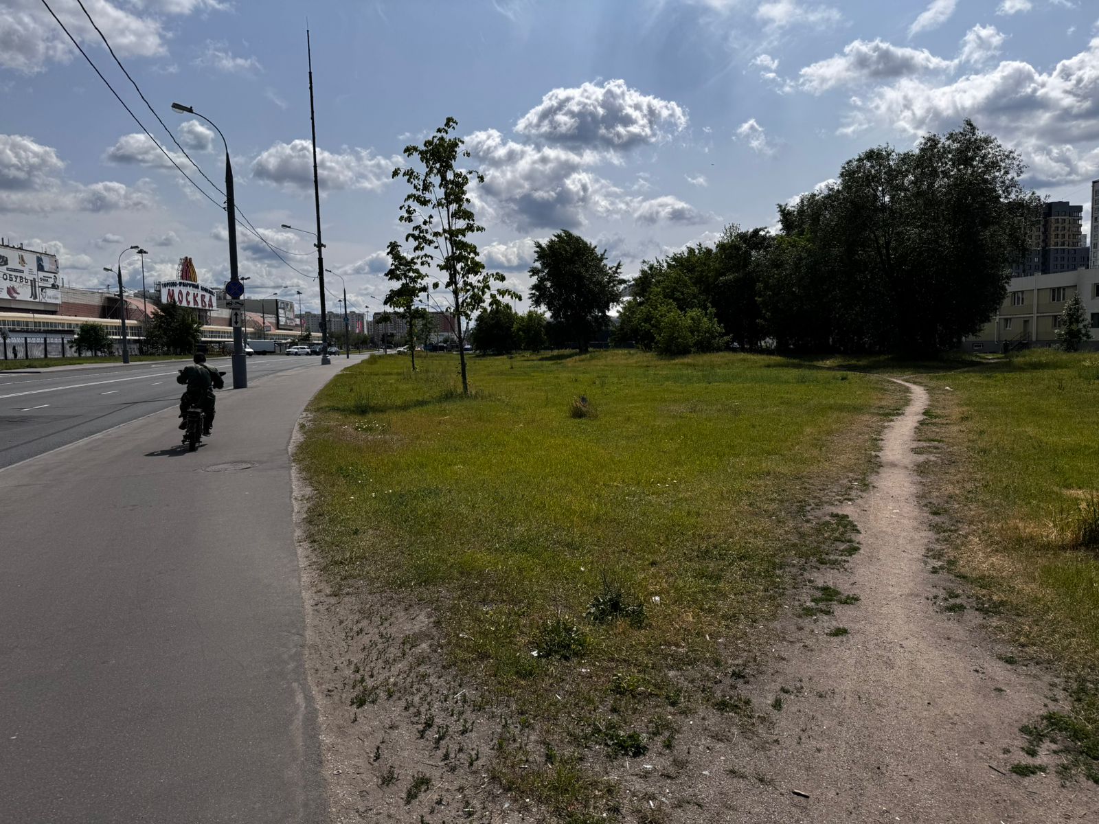 ГП16963518.Некапитальный объект.Общий вид объекта_10.jpeg