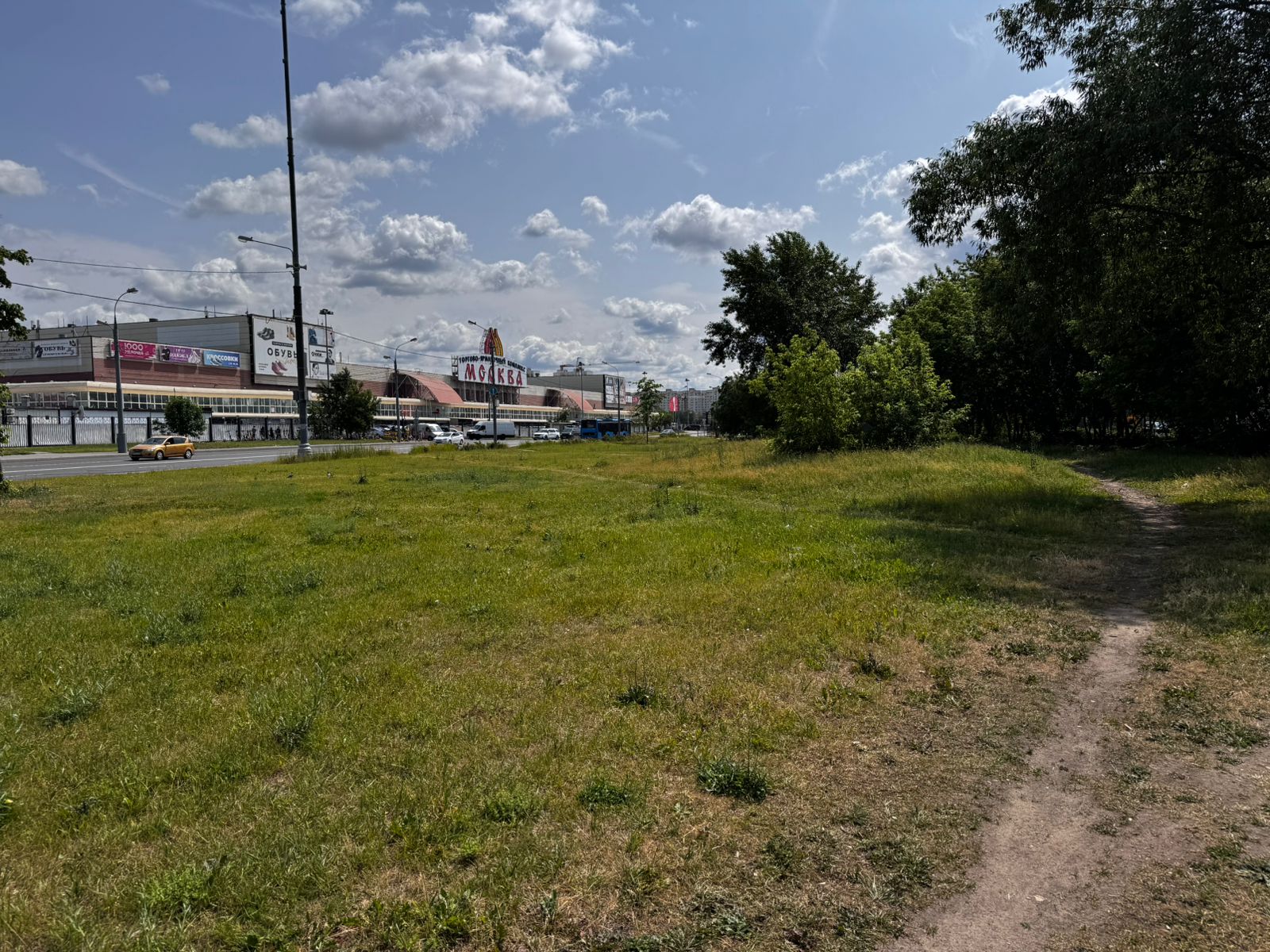 ГП16963518.Некапитальный объект.Общий вид объекта_10.jpeg