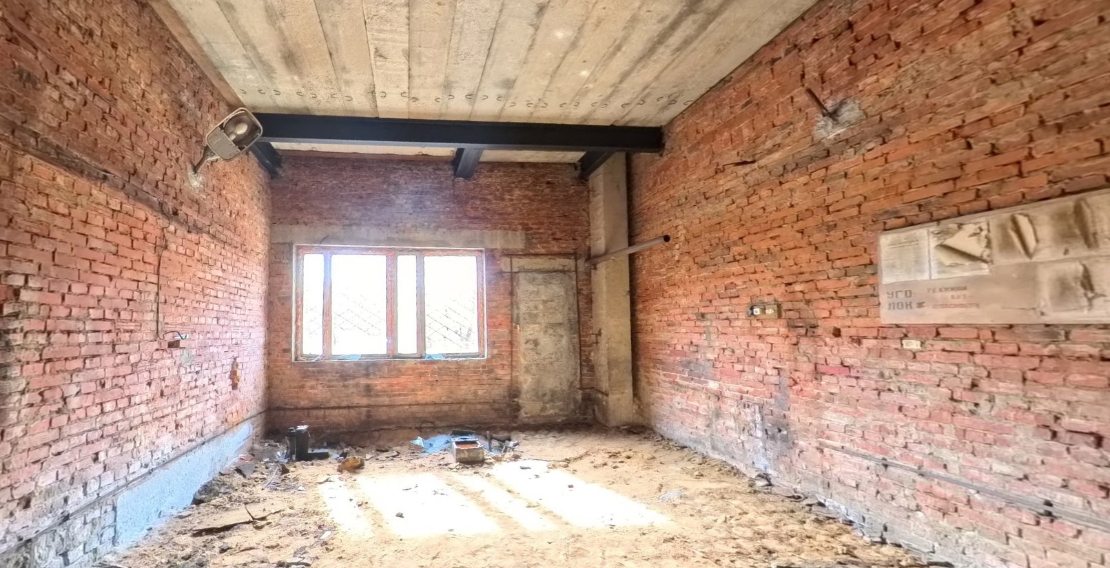 ГП16963512.Здание.Помещения, входящие в состав реализуемого объекта_10.jpg