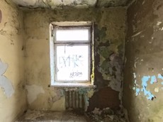 ГП16963512.Здание.Помещения, входящие в состав реализуемого объекта_10.jpg