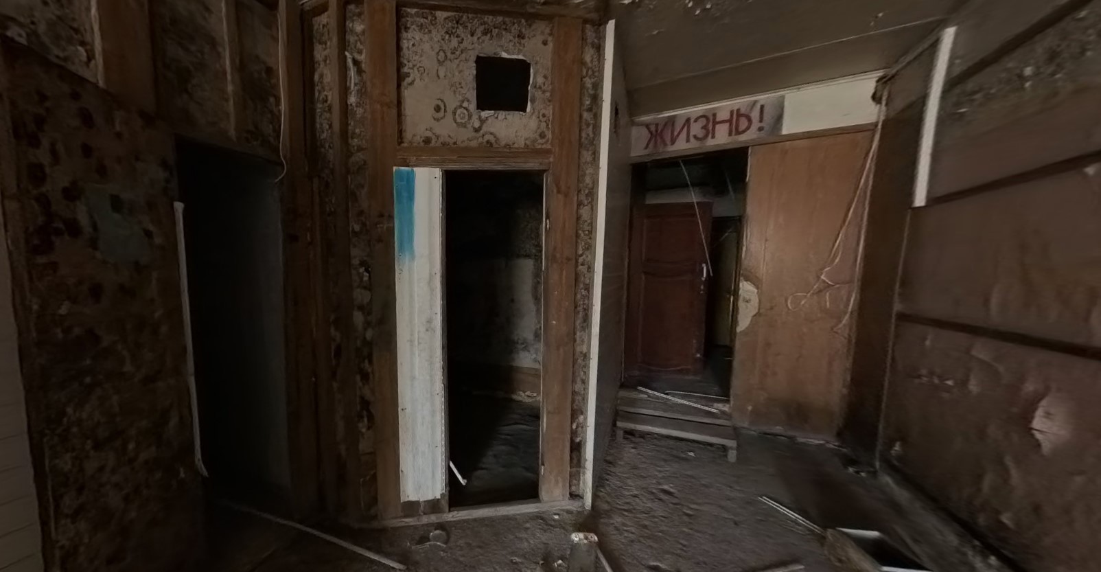 ГП16963512.Здание.Помещения, входящие в состав реализуемого объекта_5.jpg