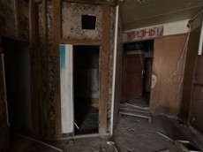 ГП16963512.Здание.Помещения, входящие в состав реализуемого объекта_5.jpg